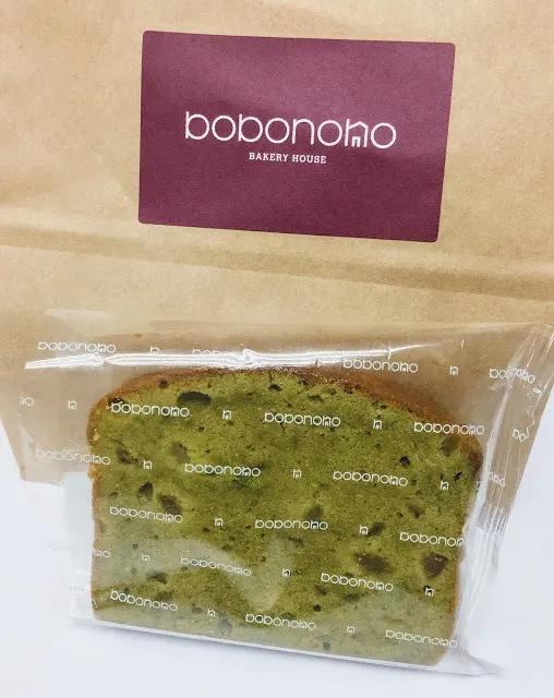 激推！包種茶梅磅蛋糕，台北 波波諾諾bobonono 
