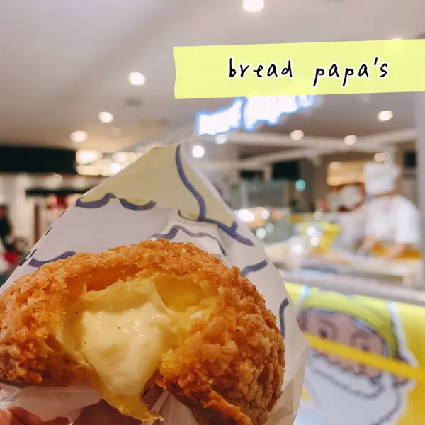 台中美食‖ 超人氣排隊甜點 日本泡芙工坊bread papas