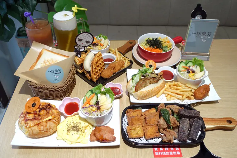 桃園中壢早午餐推薦-一抹微笑蔬食，顛覆你想像的中壢美味蔬食