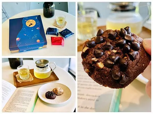 【美食開箱】媽咪里啦 x 全聯限定「頂級巧克力胡桃餅乾禮盒」，輕鬆在家享受奢華手工餅乾！網購美食/中秋禮盒/台北伴手禮