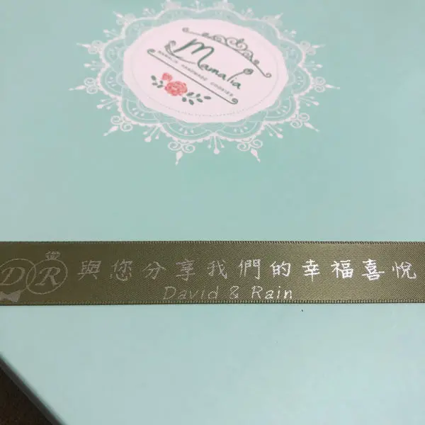 喜餅開箱 媽咪里啦手工餅乾專賣店 超好吃得手工喜餅禮盒，第一次同時吃到這麼多口味。