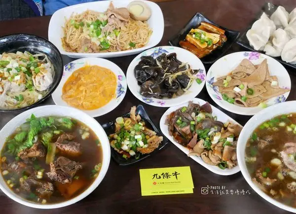 九條牛牛肉麵花蓮中山店｜花蓮市區美食．推薦牛小排牛肉麵