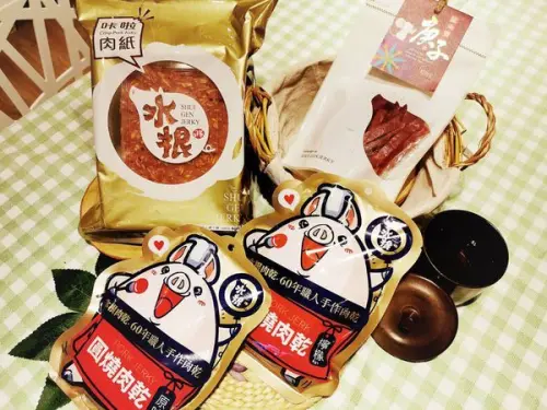 水根肉乾傳遞幸福 美味滿載的傳統好味道-防疫在家的好良伴 送禮自用的首選美食