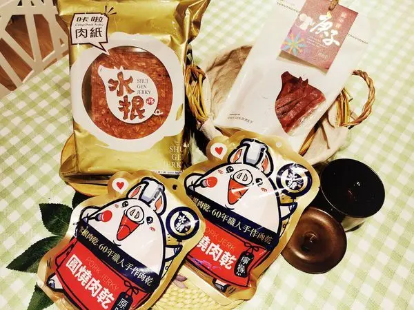 水根肉乾傳遞幸福 美味滿載的傳統好味道-防疫在家的好良伴 送禮自用的首選美食