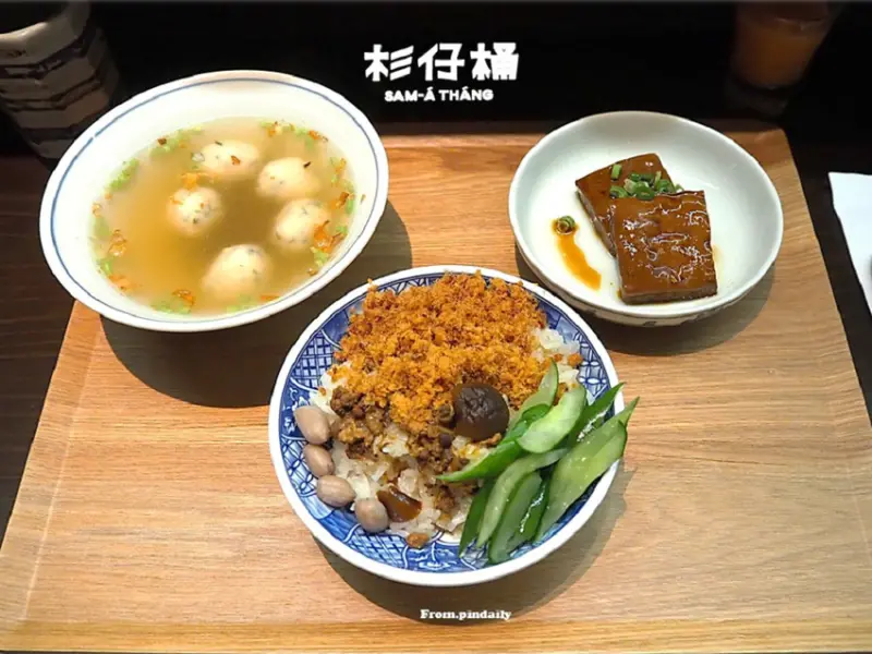 【宜蘭美食】杉仔桶米糕研究所・宜蘭市區／結合山與海的滋味堅持傳統古法製作的文青米糕店【含完整菜單】