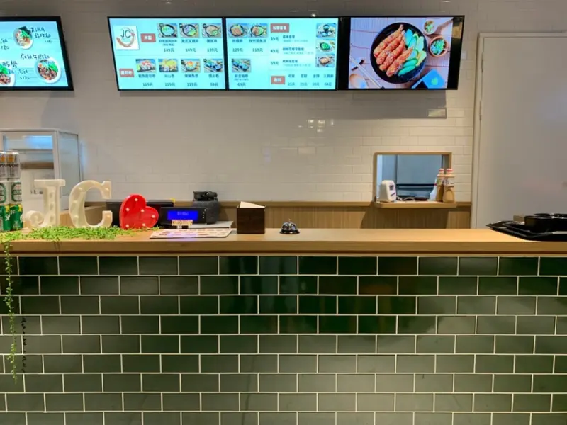 【台北 松菸】松菸誠品美食街JC Sushi Roll Express  夏日就是要來一份創意生魚片壽司捲