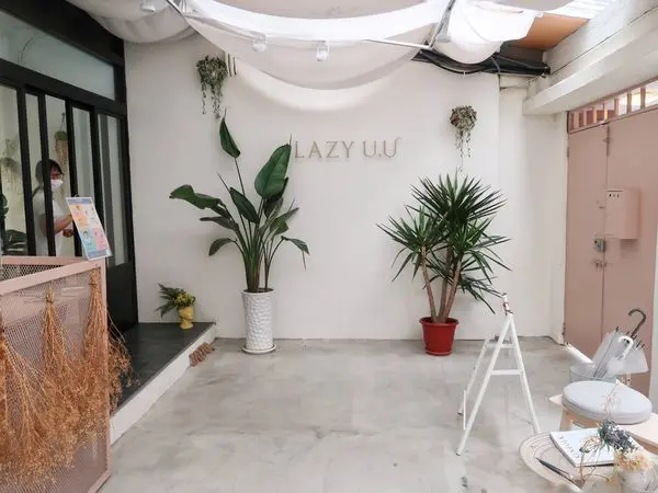 LAZU U+U TAIPEI apartment  在質感空間自己做蛋糕