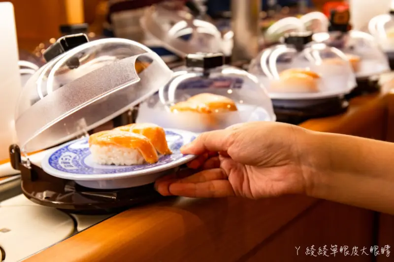 消費不限金額抽iPhone11 Pro Max、Switch主機等大獎！新竹竹北美食推薦藏壽司竹北文興店！- ㄚ綾綾單眼皮大眼睛