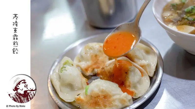 這不是煎餃這不是煎餃，這個份量根本就是水煎包，在地人都知道的早餐煎餃店｜布雷克出走旅行視界