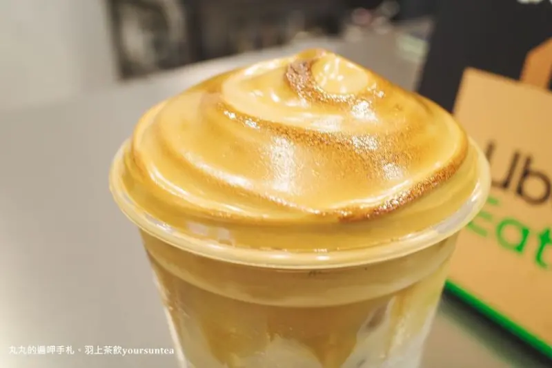 北醫美食。羽上茶飲yoursuntea。果香龍泉歐蕾、400次咖啡、百芒一夏，芒果限定飲品。吳興街吳興商圈外送，可LINE點餐(內有菜單)