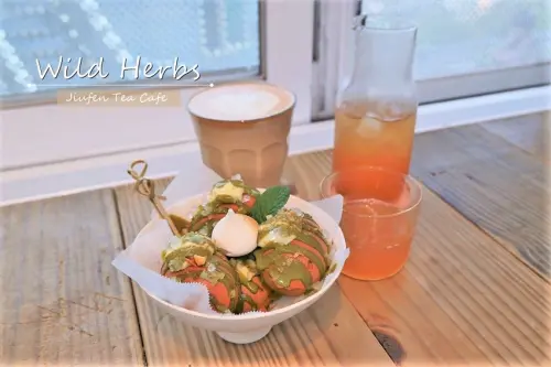 咖啡。新北★九份山城內的畫室茶咖啡店 野事草店 Wild Herbs