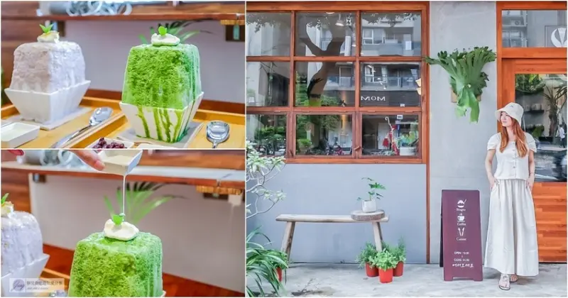 桃園中壢-GARDEN 313 -在花園裡吃美食/沁涼消暑吸睛的韓式方型冰酥VS宵夜韓式料理/花居樂2店