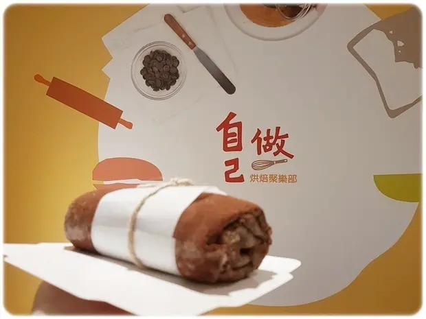 【西區】自己做烘焙聚樂部-台中草悟道店- 自己做甜點好簡單  毛巾蛋糕捲大成功~