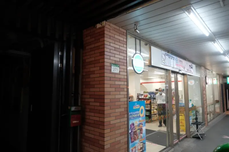 台北咖啡廳 PENNY LANE 移動甜點｜隱身小七二樓超低調甜點店，讓人想一訪再訪，甜點控必收清單！ · 算命的說我很愛吃