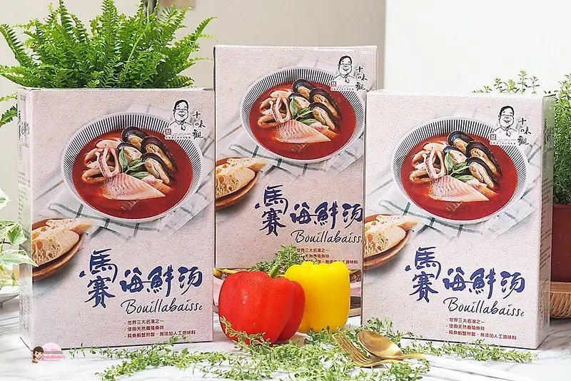 【COSTCO好市多美食推薦】十味觀馬賽海鮮湯│加熱即食好吃又方便！0廚藝也能出大菜│宅配美食