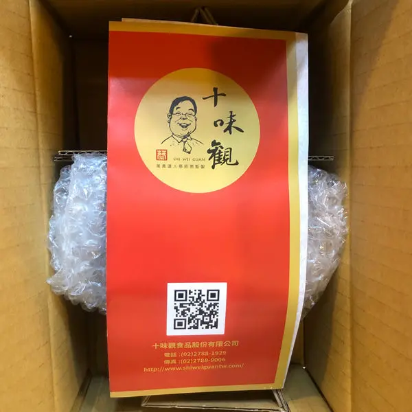 宅配美食 十味觀 醬料開箱 #潮汕沙茶 #避風塘蟹香蒜酥 料理好幫手 #沙茶豬肉 #紅油炒手 #避風塘 #全聯 #醬料 #做菜 #料理