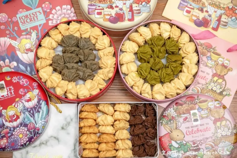 愛威鐵盒餅乾，桃園新光三越快閃14天，內含九折優惠