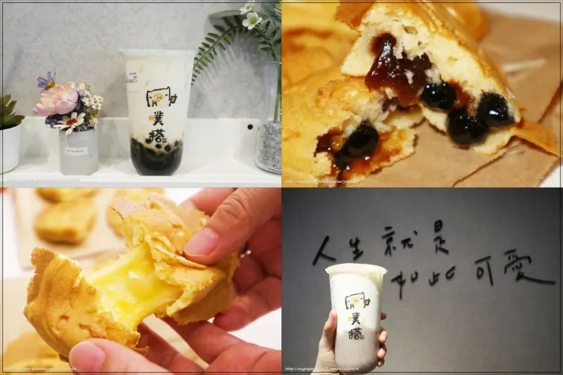 【噗搭PuDa】雞蛋糕+手搖飲~桃園美食推薦 桃園甜點飲料推薦 好吃下午茶首選 可愛小豬雞蛋糕擄獲人心