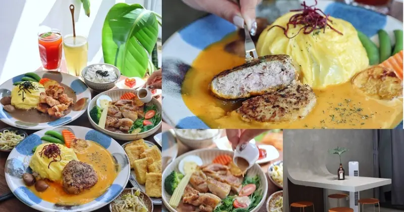 【台中食記】火車站新時代新開幕質感咖哩飯『熬匠』裝潢直逼咖啡廳等級，巧克力咖哩醇厚口感值得一試！