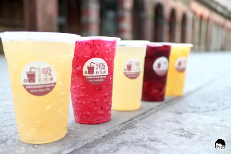 宜蘭頭城｜Hito吸石花凍 - 卡夫卡愛旅行
