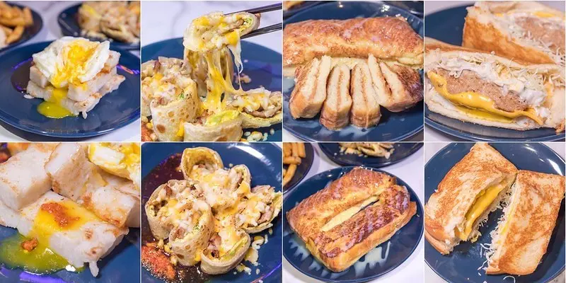 【台北捷運美食】【市政府站美食】Yes me 手研早餐.早餐能吃的多健康?