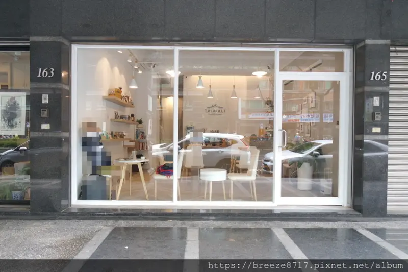 太麻里咖啡 。新店館 | 來自日昇之鄉的咖啡品味【新北市新店】