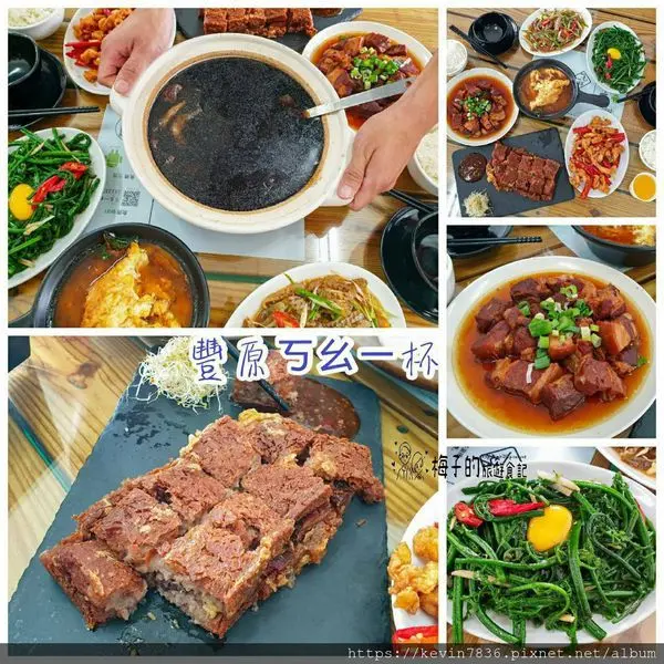 台中豐原＜ㄎㄠㄧ杯＞美味台菜料理，月見過貓、自慢芋頭鴨、涼拌鯛魚皮到涼補仙雞湯，六菜一湯平價美食，滿足挑剔味蕾                 