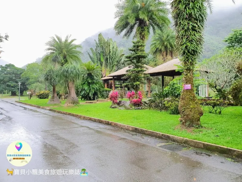 [住]新竹 兩天一夜放鬆休憩之旅 漫步內灣老街 入住 會來尖石溫泉渡假村 享受峇里島式的南洋風情度假時光