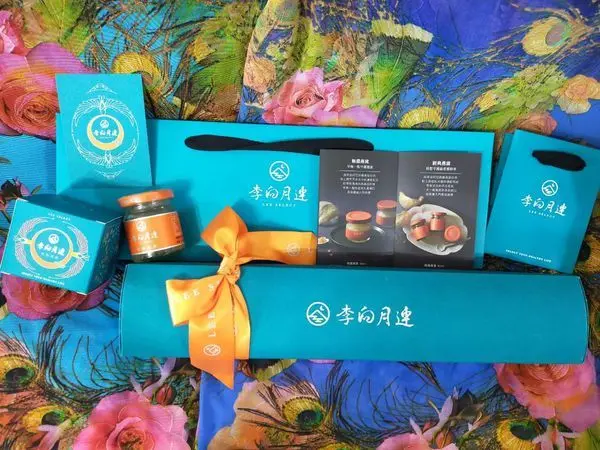 "養生極致分享"頂級優質濃厚の李向月連燕窩~只要吃過就能一試成主顧的純粹燕窩!!