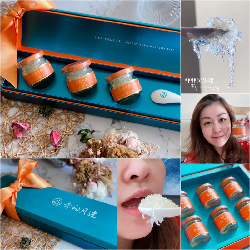 | 燕窩食補 | 挑選燕窩必須知道的4件事 李向月連 純粹-燕窩 使用頂級白燕/官燕 純正極品燕窩禮盒 讓你送禮送到心窩裡