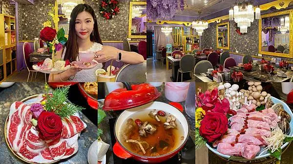 [松山區美食] 喜園有機鍋物-民生浪漫店 台北最紫色浪漫的火鍋店 #中山國中站/南京復興站美食 @蛋寶趴趴go