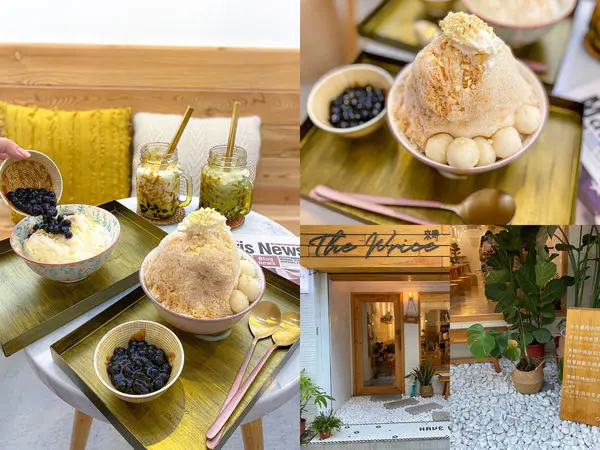 (台北中山站)The Wrice 來時 中山站美食推薦/日系文青風餐廳/日系剉冰雪花冰/黑糖珍珠拿鐵/抹茶珍珠拿鐵/自製奶酪超好吃