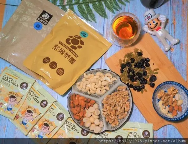 辦公室團購零食推薦/陽光生機X堅果樂園/嚴選頂級堅果/原味無調味堅果/低溫輕焙/堅果禮盒推薦/養生又營養零食推薦