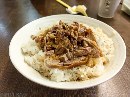 【新竹食記】鴨肉許中央店