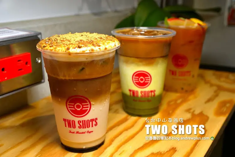 TWO SHOTS 台北中山南西店-中山站6號出口連鎖咖啡店,夏天消暑冰涼水果茶