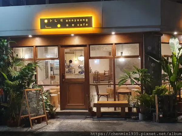 台北市大安區-東區韓系咖啡廳annyoung cafe|不限時有插座|寵物友善