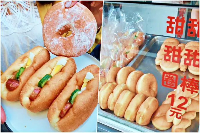 台南銅板美食【三官手工包子饅頭】古早味平價下午茶，甜甜圈只要12元!台南美食|台南下午茶|台南早餐|台南甜甜圈