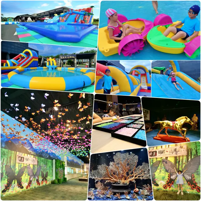 ▋2020宜蘭綺麗童玩派對 ▋8000坪大場地，一票玩到底！氣墊跳跳床X滑水道、超好玩手搖船、再來個水槍大戰，寶石DIY、逛稀世珍品寶石珊瑚館＋蝴蝶藝術館＋美食市集！