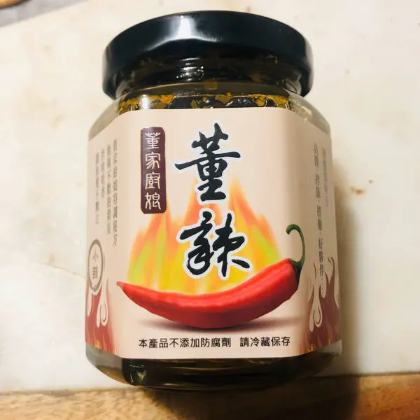 宅配美食 董辣 塔香辣醬 董家廚娘 終於找到喜歡的辣椒醬了。超好吃的塔香 辣拌醬 拌什麼都好吃