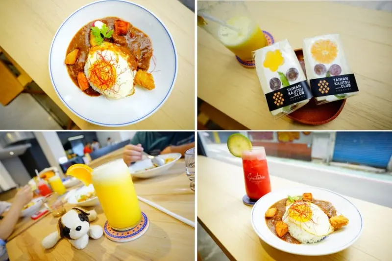 美食｜台北 果實俱樂部 北海道水果花三明治來台囉！水果咖哩飯芒果、鳳梨入菜~ - 奇奇一起玩樂趣