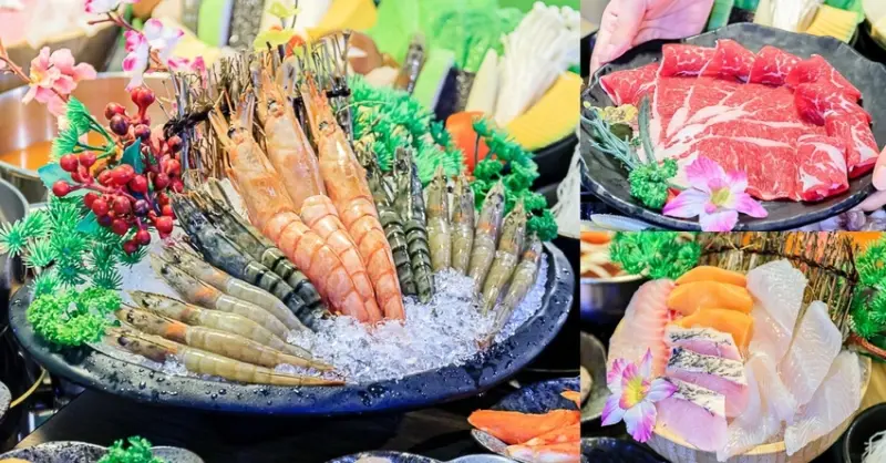 清饌鍋物，夏日清爽蘋果鍋新推出！蝦蝦蝦一次就能吃到3種蝦，謝師宴加碼再送金多蝦！