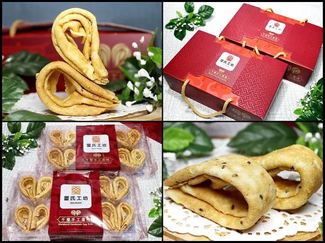 【宅配蛋捲推薦】Shis House璽氏工坊～雙璽經典千層手工蛋捲，原味x芝麻，嚴選無鹽奶油，100%牛奶製成，家有璽氏，就有好事！