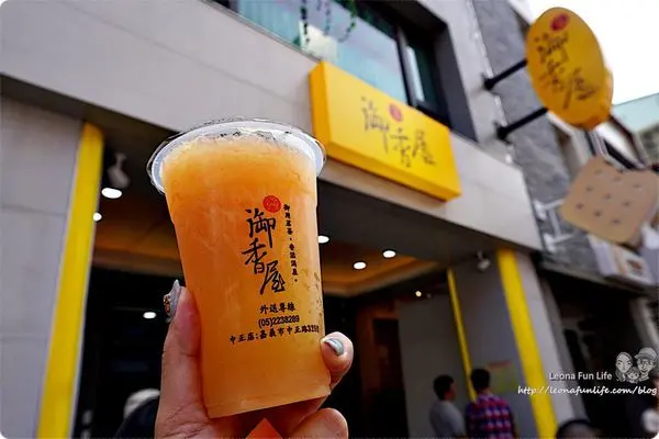 嘉義人氣飲料店推薦|源興御香屋二店，想喝排隊名店也可以省時間，大推葡萄柚綠茶、柳丁綠茶|文化路夜市美食 