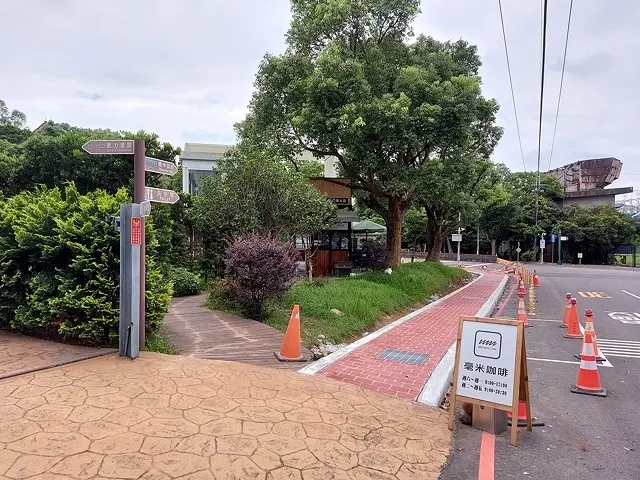 2020桃園龜山毫米咖啡Millimetre Cafe &桃園星大王甜品專賣，夏季限定：好吃芋頭冰～