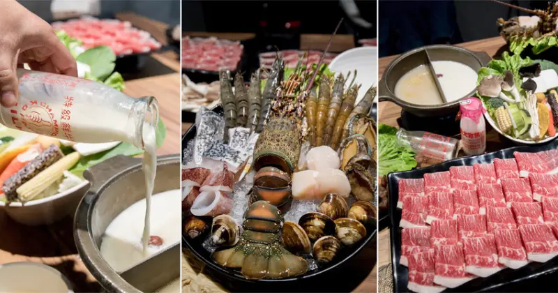 【臺南美食】12盎司超大肉盤189元│超大龍蝦海鮮拼盤│起湯底58元起│自熬湯底│麻辣基底料自炒│平日接受訂位~~就愛這鍋麻辣鍋 - 南人幫