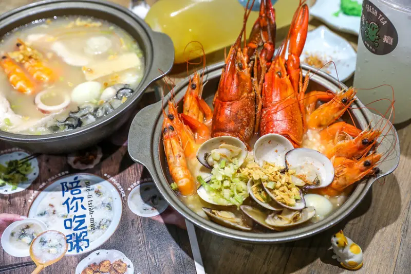 新開幕文青粥品店！雙龍痛瘋鍋浮誇上桌，兩碗還有88折～台北深夜食堂（萬華海鮮粥舖昆明店）