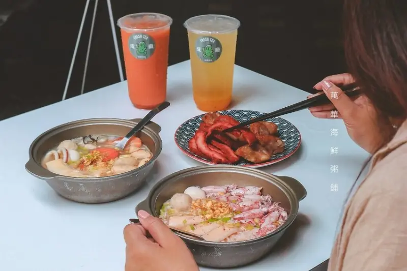 【萬華美食推薦】萬華海鮮粥舖：營業到凌晨熱騰騰的宵夜美食，新品海鮮雞胇粥、鮑魚卷卷粥。