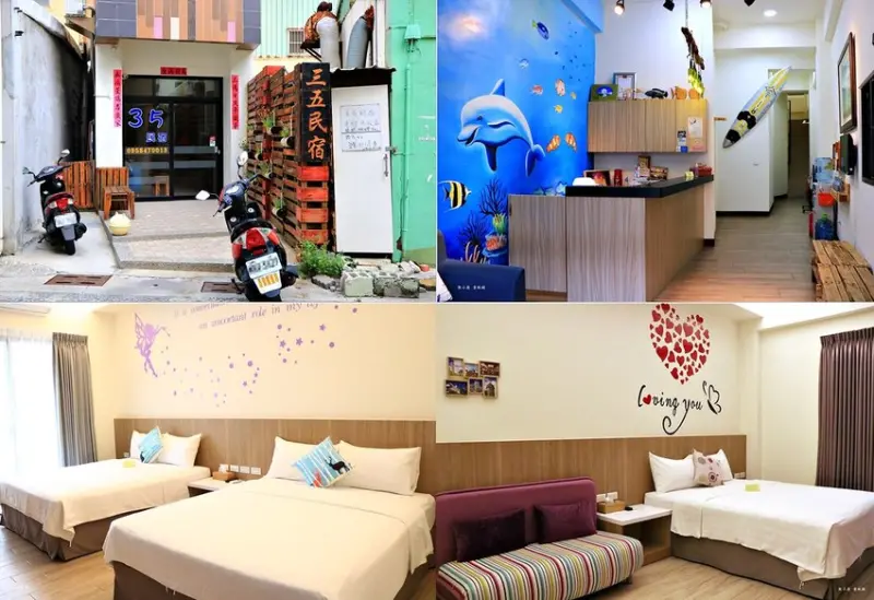 【澎湖‧馬公】澎湖35民宿‧市區平價電梯民宿 環境便利CP值超高 有機車接送服務及代客訂車、船票 