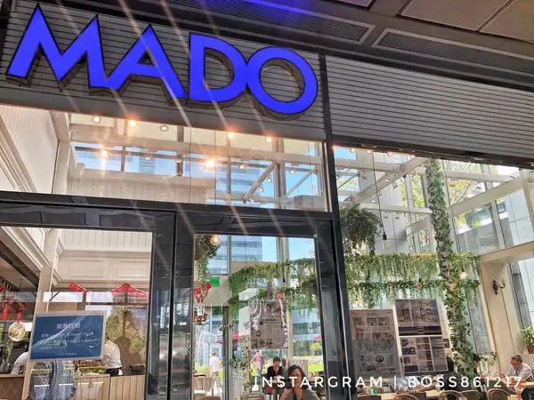 MADO CAFE土耳其冰淇淋，一吃就愛上的滋味！居然藏鏡在南港軟體園區！