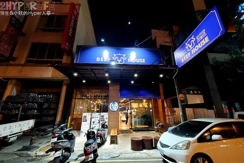 厚切原肉牛排JUICY美味，再加自助吧吃到飽就是狂！平日299起Buffet任你吃，大食怪快來挑戰胃容量極限！